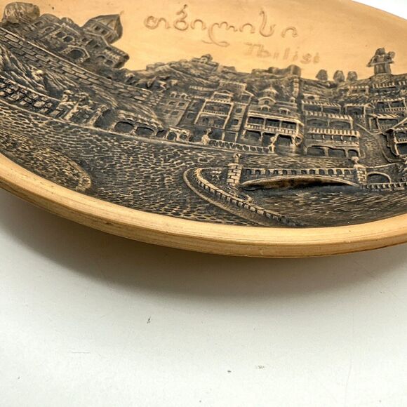 Tbilisi, Georgia Collectors Clay Plate 8" with raised design RARE - Picture 5 of 9